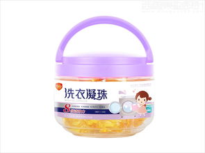 西風東韻，潔凈有方 鈺兒洗衣凝珠的母嬰級洗滌新美學