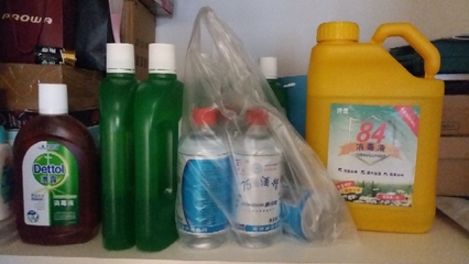 家庭防疫清潔指南 正確使用口罩、酒精、84消毒液與除菌洗護用品