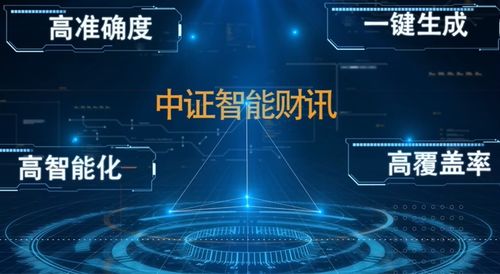 技術(shù)先行，專屬定制，用戶為本 第二屆中國行業(yè)媒體融合發(fā)展創(chuàng)新案例技術(shù)應(yīng)用類案例解析