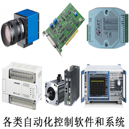 上位機程序開發(fā) 武漢萬安智能技術公司助力自動化控制設備升級