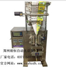 鄭州裕恒全自動(dòng)包裝機(jī) 助力行業(yè)升級的自控設(shè)備專家